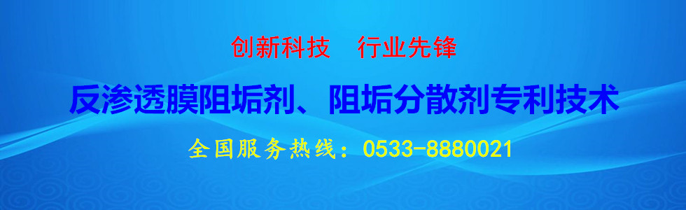 //isparks.com.cn/product/product_92_1.html